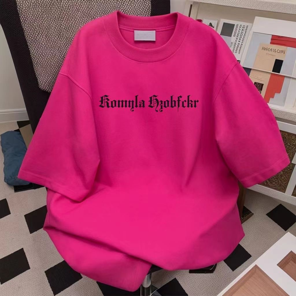 Basic everyday Tee