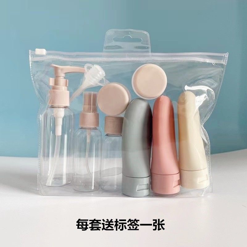 Multi-Purpose Water Spray Bottle Set