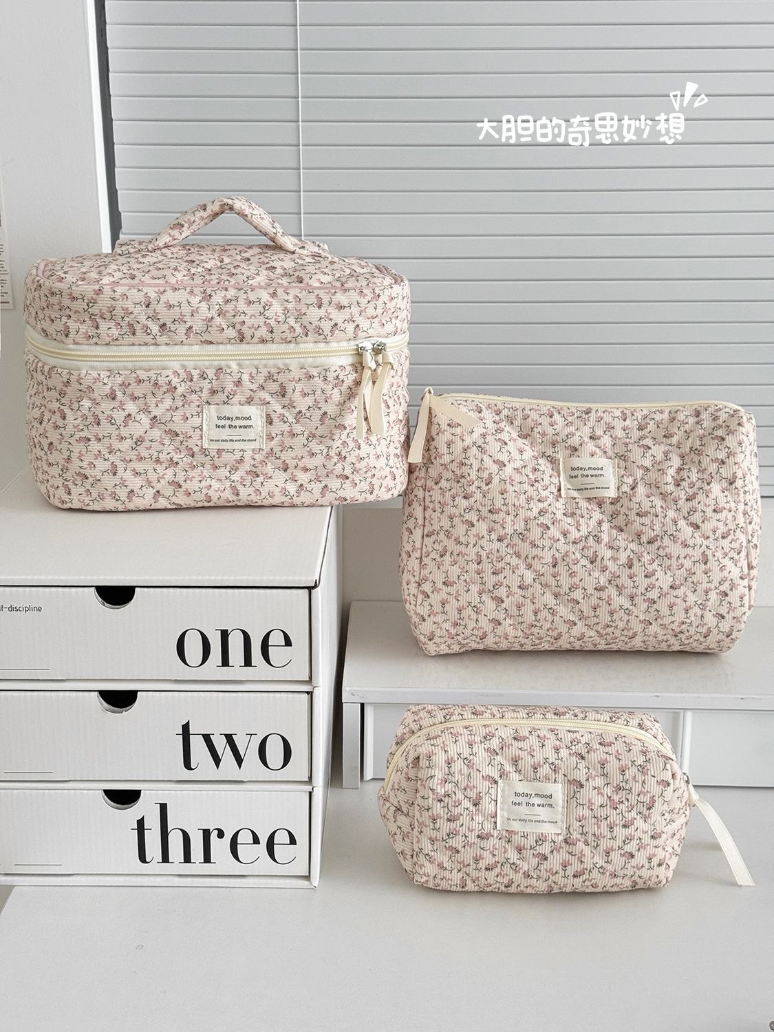 Toiletry bags floral luxe