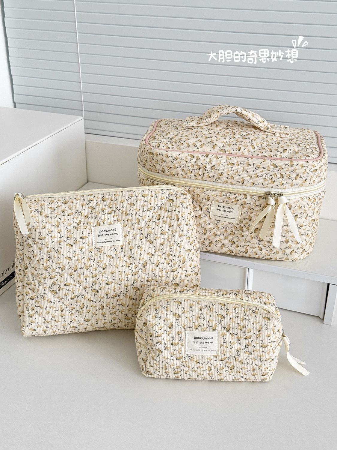 Toiletry bags floral luxe