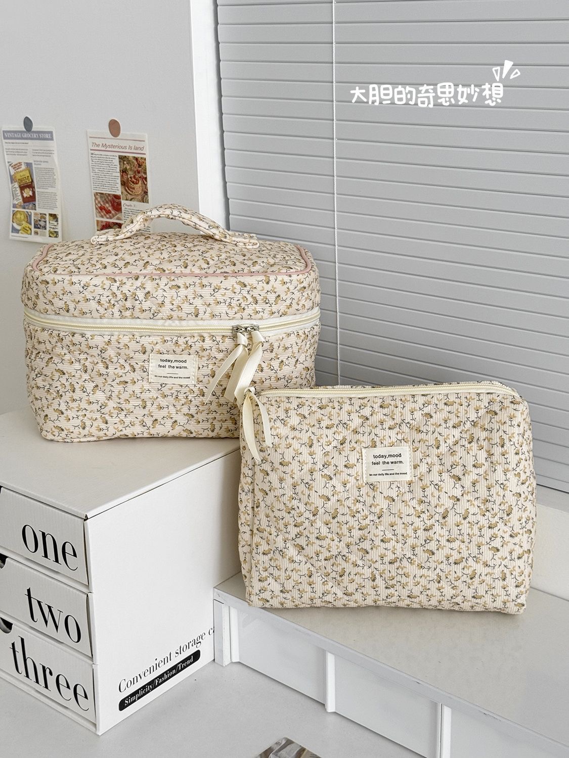 Toiletry bags floral luxe