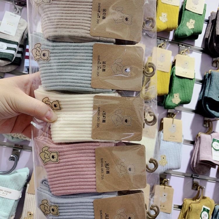 Lystra baby socks set