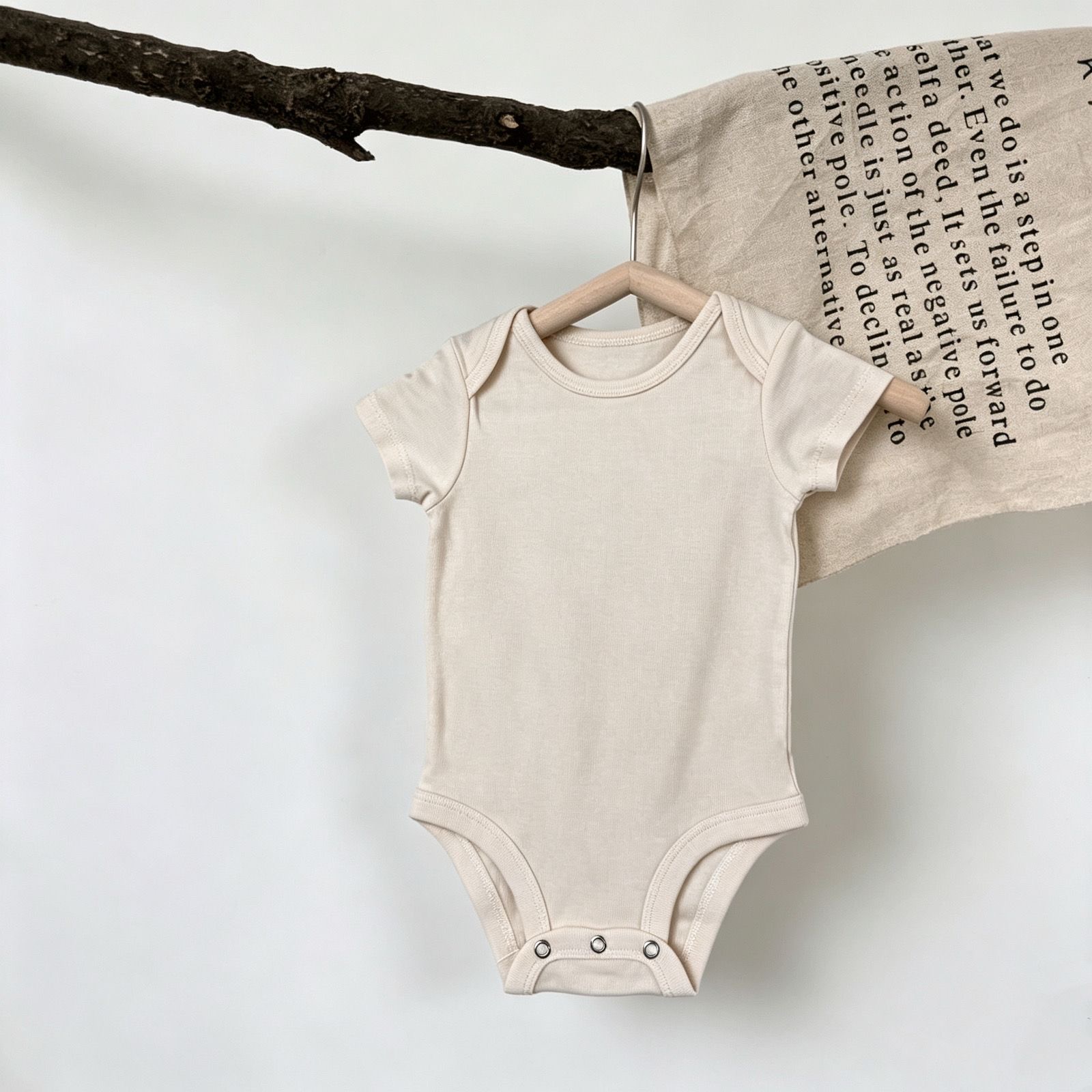     Earthy Essentials Baby Bodysuit Set