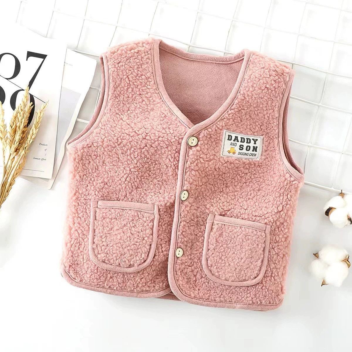 Kids Teddy Sherpa Vest 