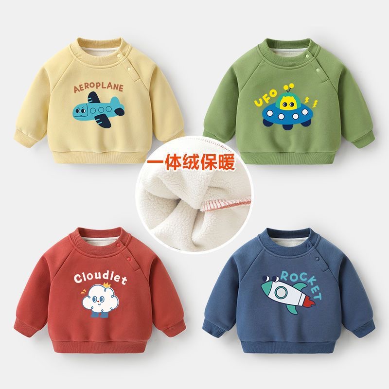 Cozy Knit Unisex Baby Sweater – Warm Winter Pullover