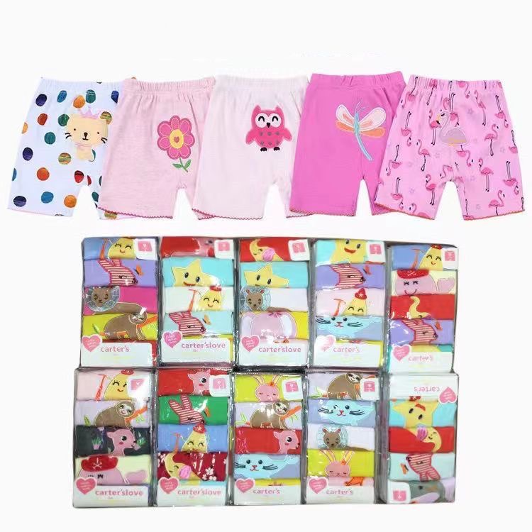 Baby soft cotton shorts 