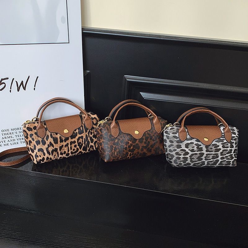 Animal Print Mini Sling Bag (Trendy Crossbody Bag)