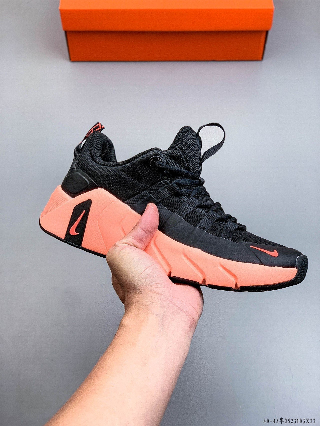 Nike Metcon 7 Unisex