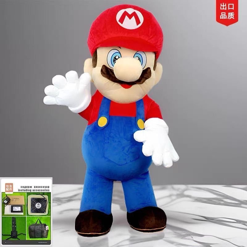 Super Mario Bros. Mascot
