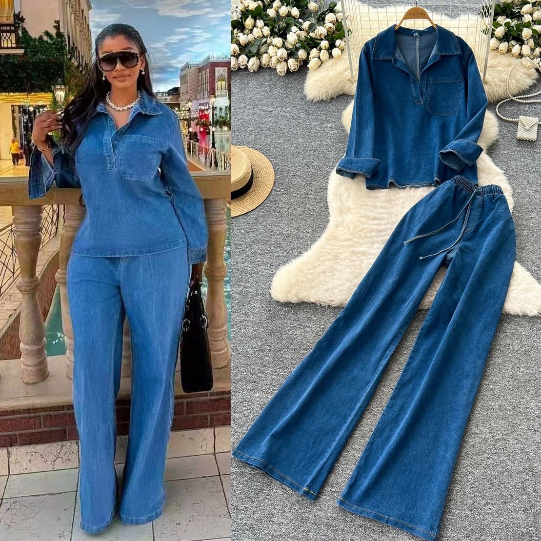 Denim 2-Piece Jacket & Pants Set