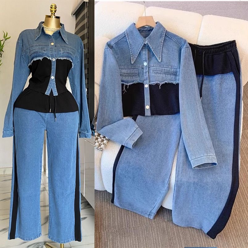 Denim casual 2 piece