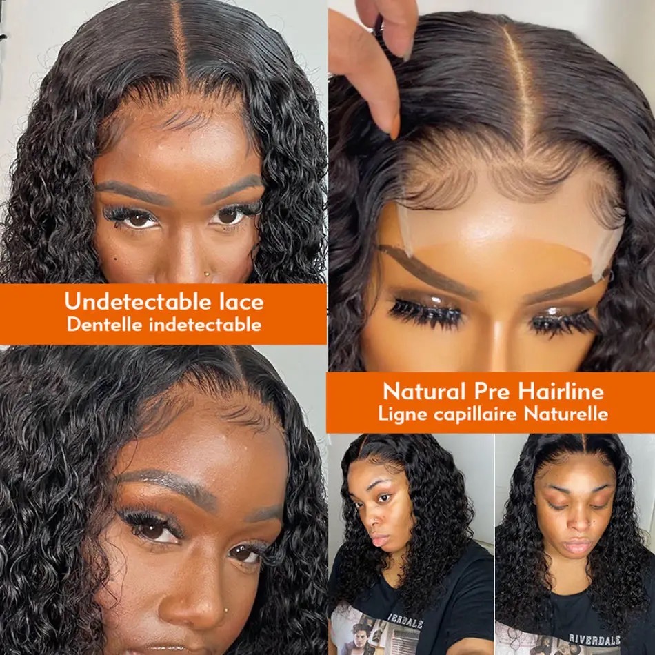 Zana Curly Wig 