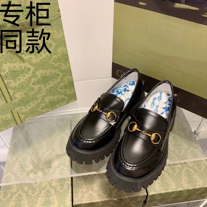 Chunky Loafers Women 