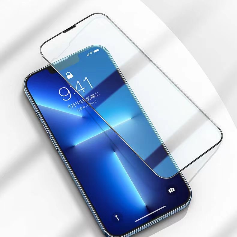 iPhone screen guard