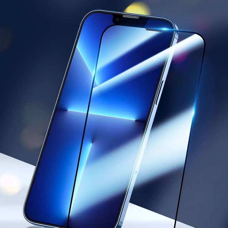 iPhone screen guard