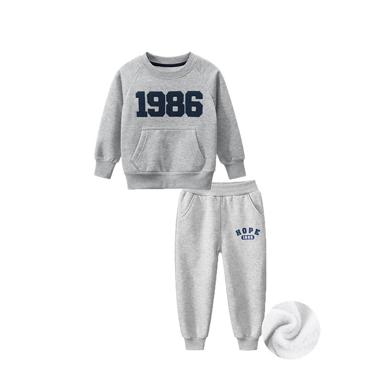 ABC boys tracksuit 