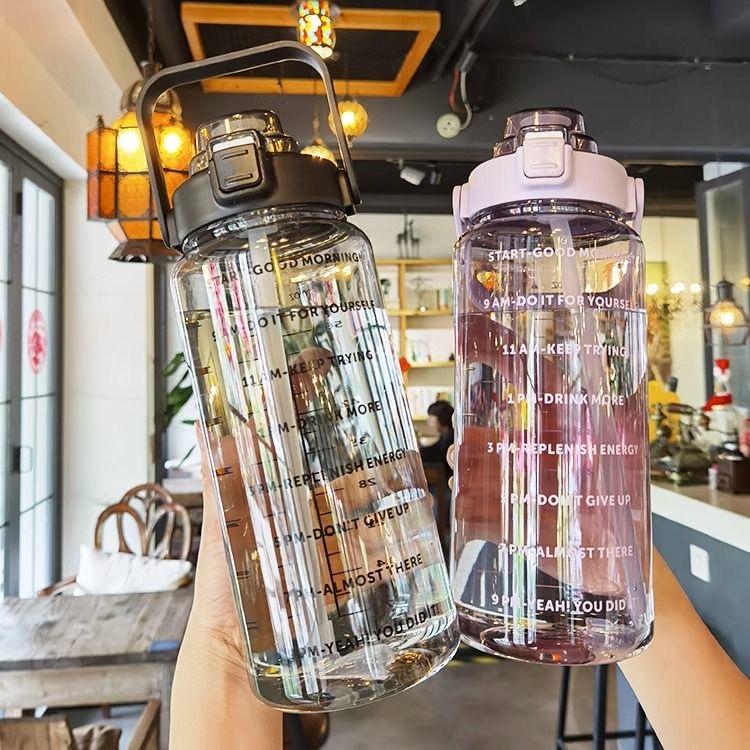 Water bottle 
