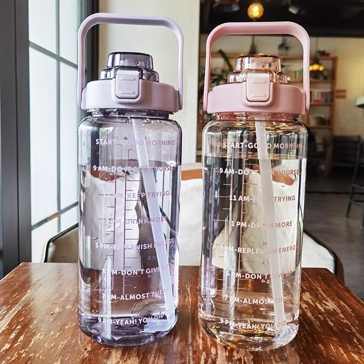 Water bottle 