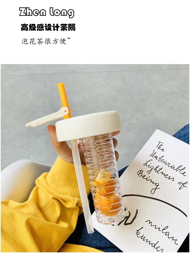 Water bottle