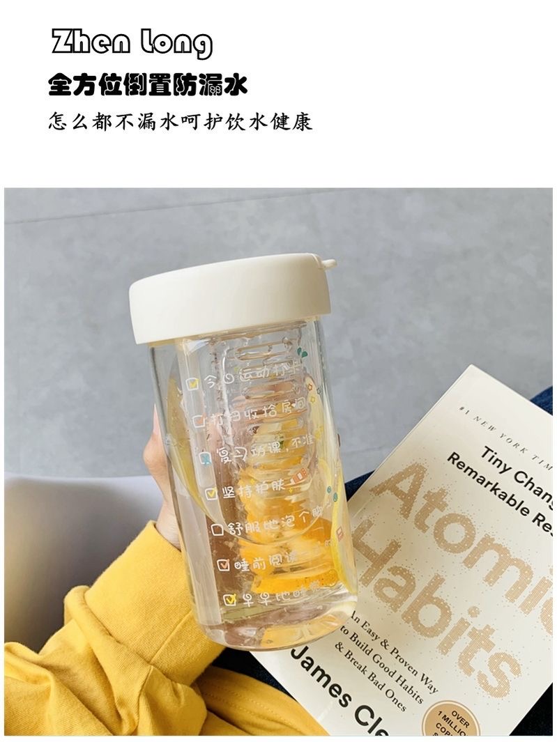 Water bottle