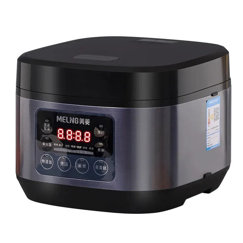 Deluxe Rice Cooker